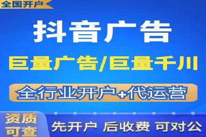 SEM推广实战：竞价代运营助力企业增长