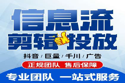 百度推广价格策略调整：行业案例对比