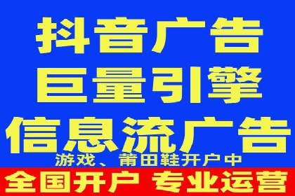 百度推广费用控制与实战案例分享